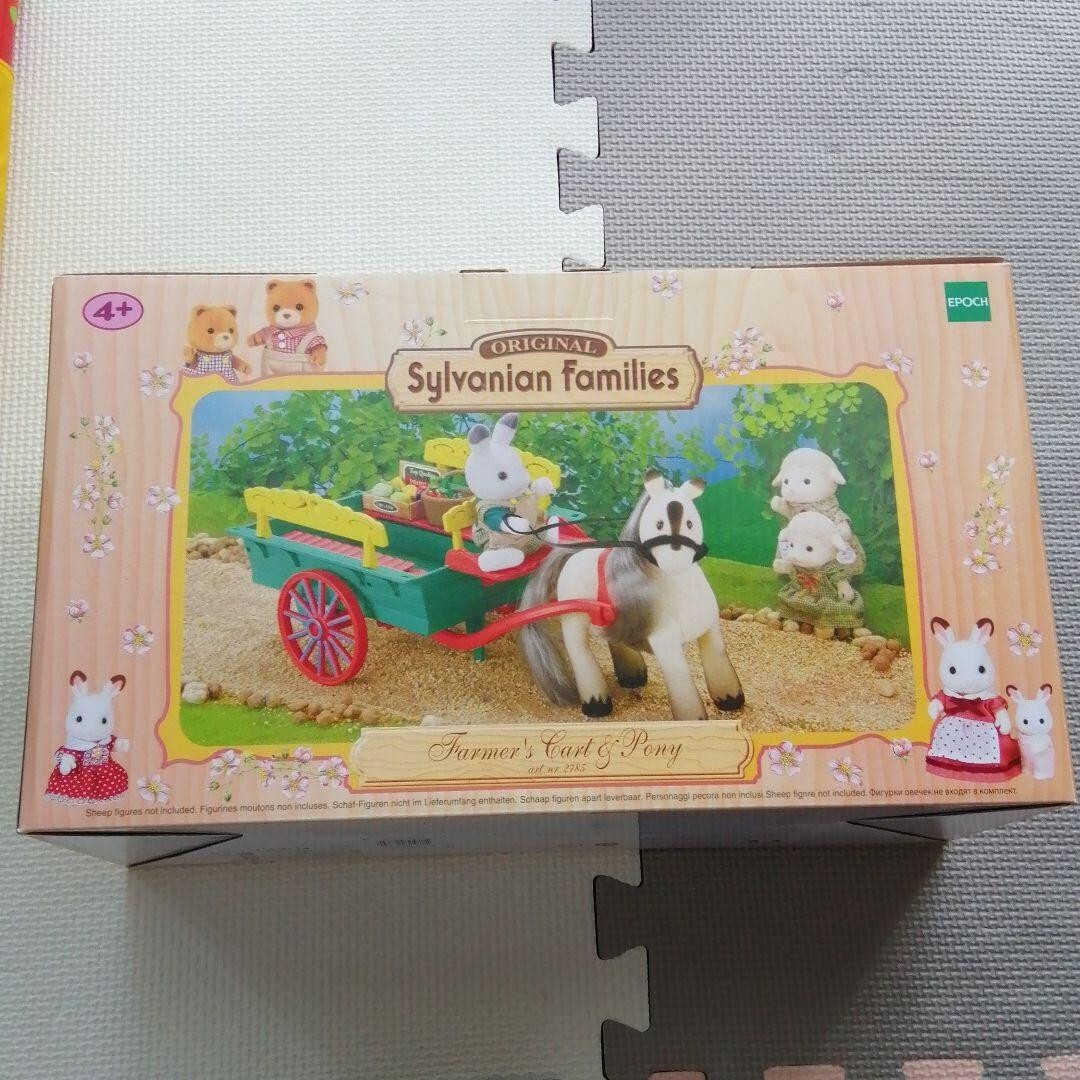 EPOCH - シルバニア　farm horse&amp;cart EPOCH - シルバニア farm horse&cart Farm Horse & Cart