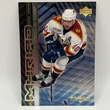 2000-01 Upper Deck Black Diamond Myriad Pick One! Complete your Set!