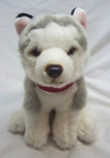 FAO SCHWARZ VERY CUTE SOFT HUSKY DOG 13" Plush STUFFED ANIMAL Toy