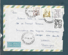 ✱  BRAZIL   ✱ 1978 COVER S.PAULO   TO PORTUGAL  [1589 D]