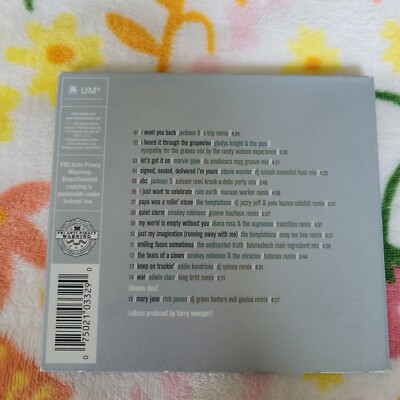 Motown Remixed - Music CD - - Jackson 5,temptations,Stevie Motown Remixed - Music CD - - Jackson 5,temptations,Stevie