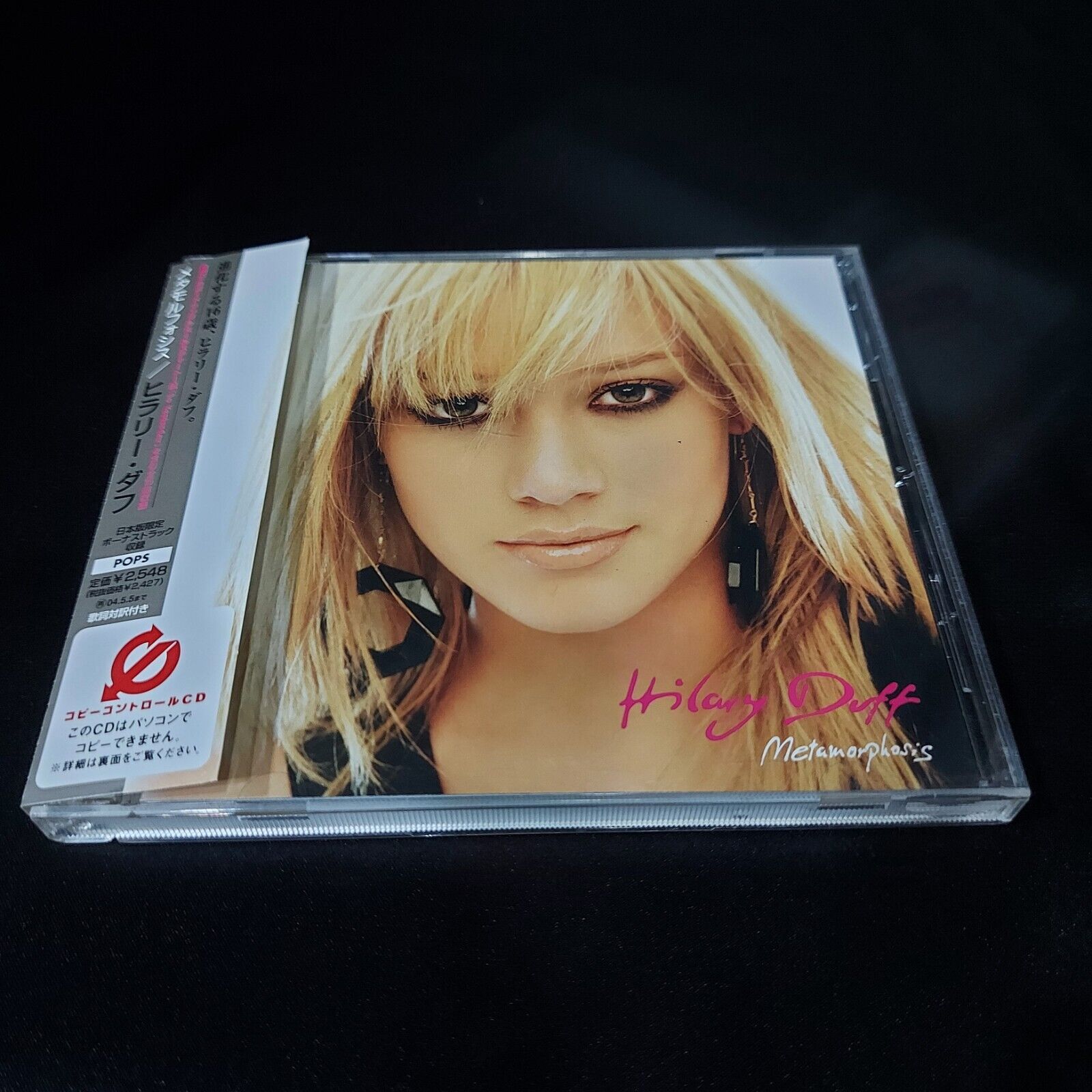 Hilary Duff Metamorphosis Made in Japan OBI CD (Avex 2003)