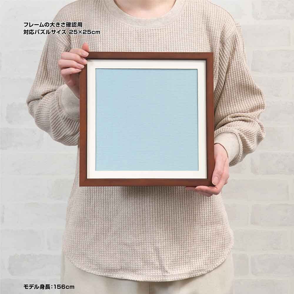 スクエアサイズの絵です。 Square Puzzle Frame Brown 25x25cm JP | eBay
