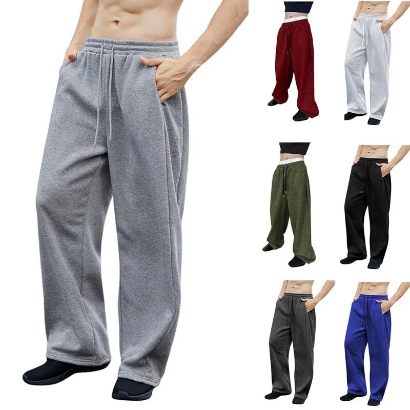Men's Baggy Sweatpants Wide Leg Joggers Loose Casual Drawstring Track Pants