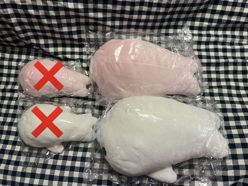 Peluche Mamegoma set 2 pezzi rosa bianco 33 cm raro sigillo Sakura con etichette mai aperto nuovo - Foto 2 di 3