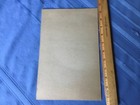 Picture 4 of 6