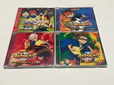 Inazuma Eleven soundtrack 4 CD set 109