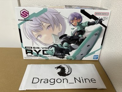 30MS SIS-V00 RYDIRA COLOR A Model kit 30 MINUTES SISTERS New 2025