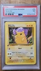 1999 POKEMON SPANISH BASE SET 1ST EDITION #58 PIKACHU PSA 7
