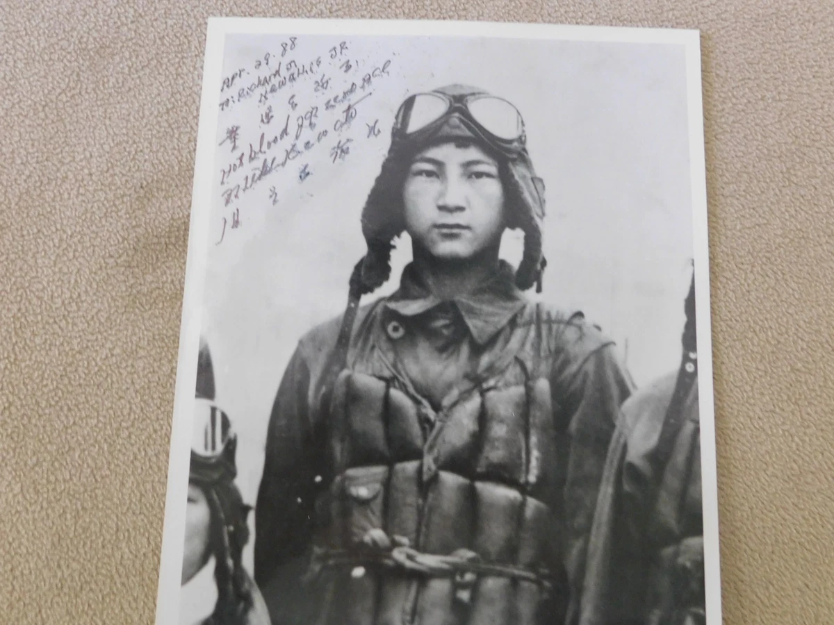 Original WW II Japanese Photographs for sale | eBay