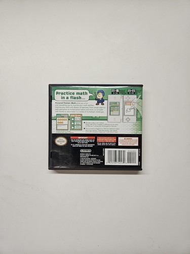 Personal Trainer: Math (Nintendo DS, 2009) - Picture 2 of 3
