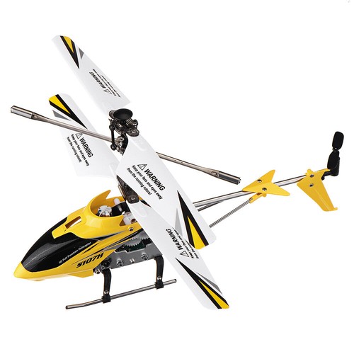SYMA 2.4GHz 3.5CH Auto Hover Altitude Hold RC Helicopter Gyro RTF Remote Control - Picture 6 of 12