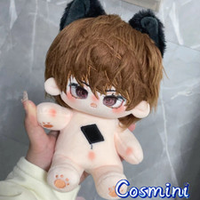 DEATH NOTE Yagami Light 20cm Plush Doll Dress up Stuffed Toy Gift Anime
