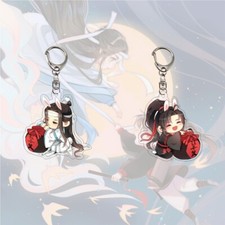 New Grandmaster of Demonic Cultivation Wangji Wuxian Keychain Acrylic MDZS Gift