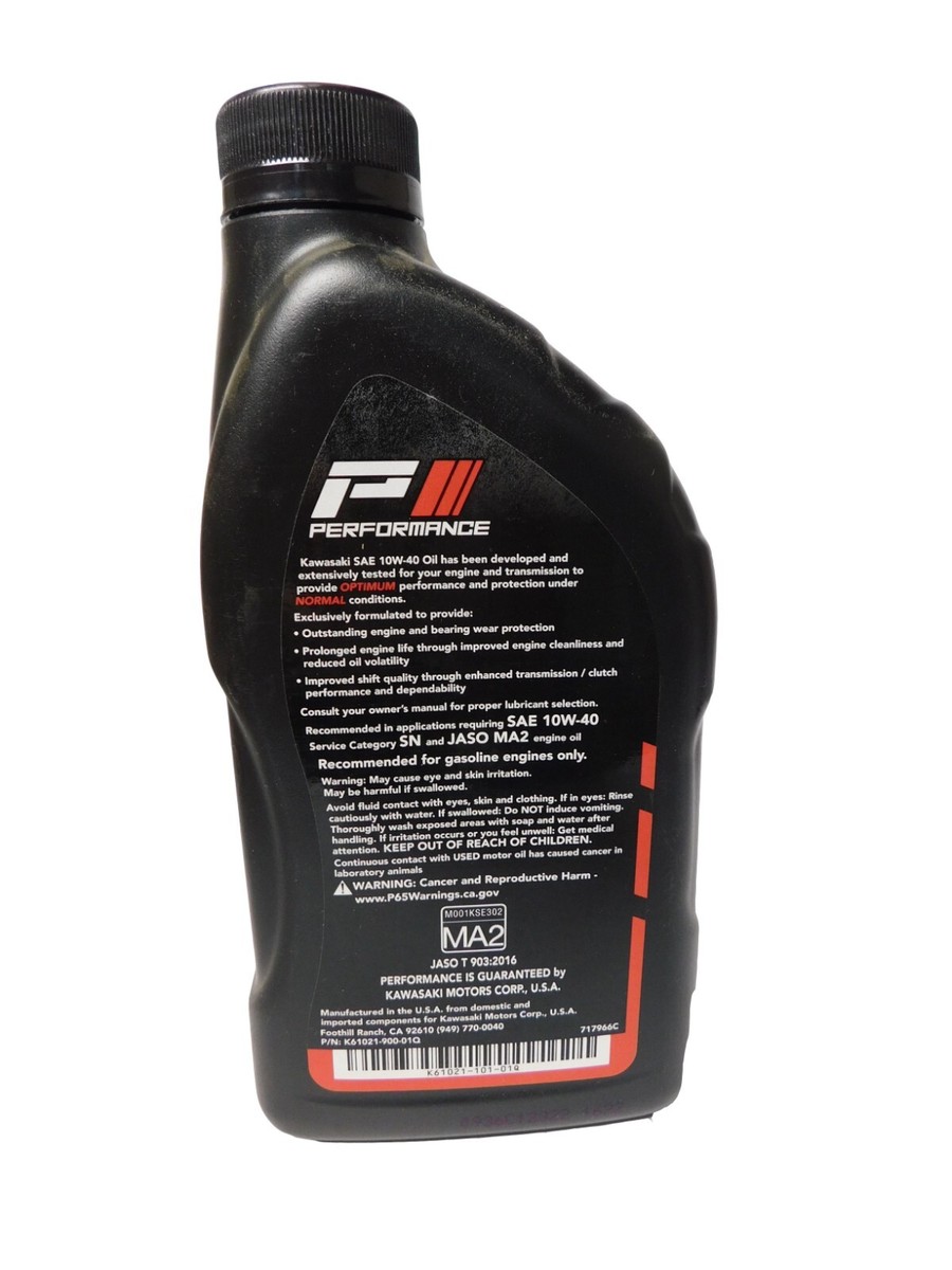 アイ 1988-1990 Kawasaki Ninja ZX-10 ZX1000B OEM Oil Change Kit