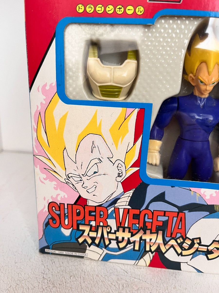 BANDAI DRAGONBALL Z SUPER BATTLE COLLECTION SUPER VEGETA VOL. 7