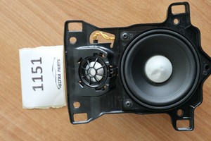 Bmw g30 harman kardon Bmw g30 harman kardon