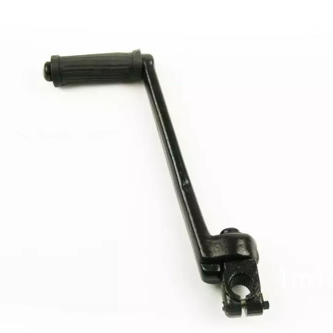 1986-1988 Suzuki DR125 DR200 SP125 SP200 DR SP 125 200 Kick Start