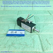 HARMONIC DRIVE 1:50+2 Phase Step motor 27mm. ...