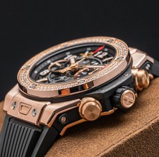 Hublot Big Bang Unico King Gold Diamonds 42mm Box Black Dial 441.OX.1180.RX.1104 9