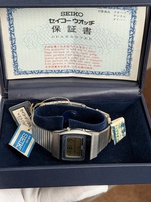 NOS Rare Vintage Seiko Chronograph A229-5000 Men's Digital Sports