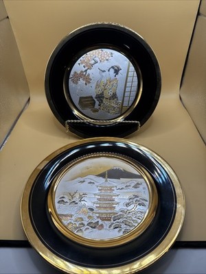 Vintage Japan ''The Art of Chokin'' 24K Gold Plate 9  Pagoda & Geisha Set of 2