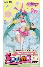 Hatsune Miku Character Vocal Series 01 Spring Ver. Figure Japan