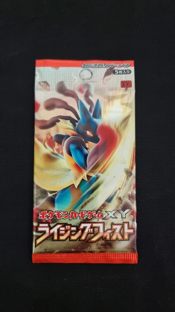 精灵宝可梦换式卡牌游戏XY 密封收藏卡游戏包日本| eBay
