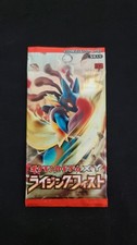 Pokemon Japanese Rising Fist Card Prices | Holo, Rare, & Graded Cards