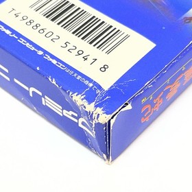 Salamander Nintendo Famicom Konami Japan Import Free shipping FedEx DHL Tested