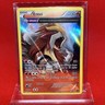 2015 Pokémon TCG Entei Holo Rare Art 15/98 XY Ancient Origins (LP) 