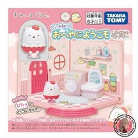 Neu Takara Tomy Sticky Sumikko Willkommen In Ihrem Zimmer EisbäRenwäSche