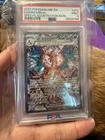 2023 POKEMON OBF EN-OBSIDIAN FLAMES SPECIAL ILLUSTRATION RARE CHARIZARD EX PSA 9