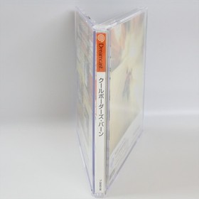 COOL BOARDERS BURRRN Dreamcast Sega 0853 dc