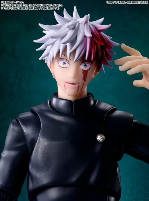 Bandai S.H.Figuarts Jujutsu Kaisen Toji Fushiguro Action Figure Toy New In Stock