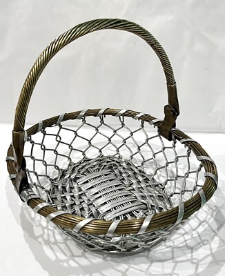 Steel and Brass Metal Woven Basket with Hinged Handle, Vintage Art, Bread Basket