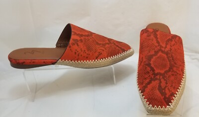 27 Edit Candice Genuine Leather Orange Snake Print Espadrille