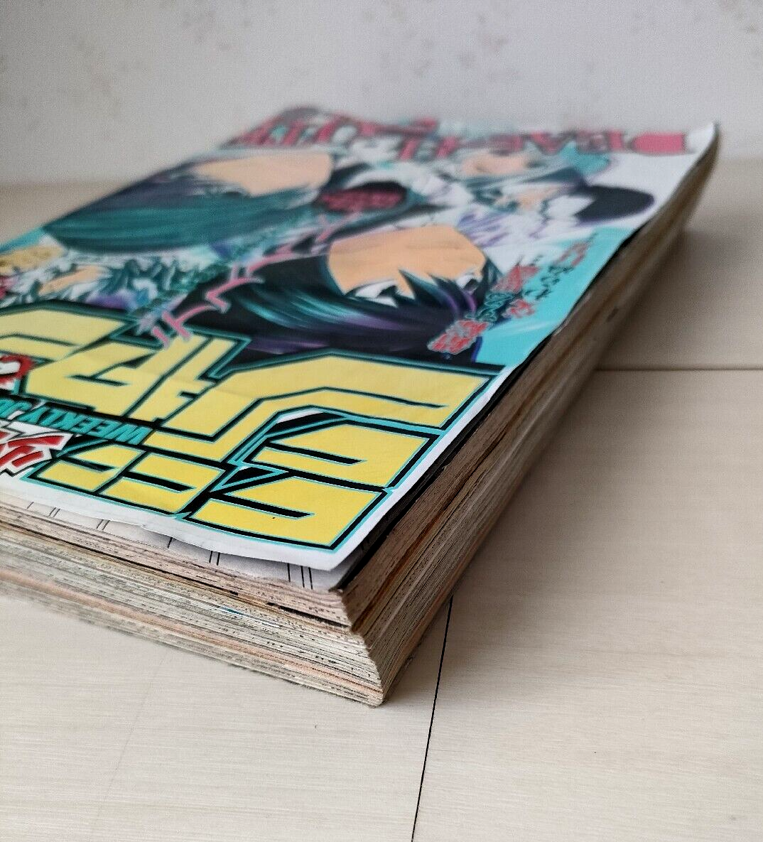 週刊少年ジャンプ 2005年1月号 DEATH NOTE 24-A-360 Weekly Shonen Jump 2005 1 Death Note 1st anniversary front color