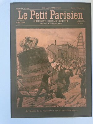 Le Petit Journal 1895 N°219 - M. Félix Faure Explosion de la rue de