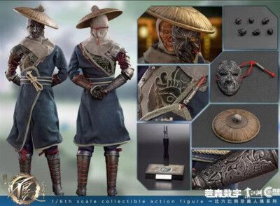 Cosmic Studio Hua Jiang Hu Series BuLiang Shuai 1/6 CS910 Action Figure  INSTOCK