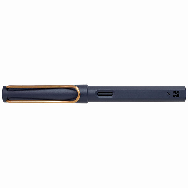 LAMY Safari Ginza Itoya Exclusive Copper 02 Fountain Pen With