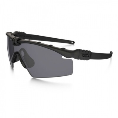 Oakley SI M Frame 3.0 Ballistic Schutzbrille Schiessbrille Sonnenbrille