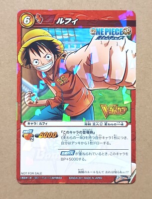 【ONEPIECE】大海賊王 カード34枚 One Piece Miracle Battle Carddass Monkey D. Luffy Promo OP 34 | eBay