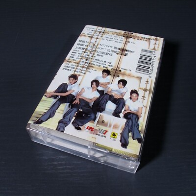 NRG (New Radiancy Group) - 使者 CHINA Import Cassette K-POP #0602
