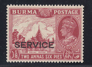 Burma-Sc-O22-MNH-1939-2a6p-KGVI-amp-Royal-Barge-w-black-SERVICE-ovpt-VF