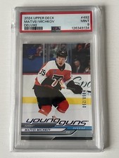 2024-25 Upper Deck Series 2 Matvei Michkov Young Guns DELUXE 068/250 PSA 9