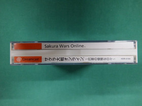 SEGA Dreamcast SAKURA WARS ONLINE PARIS - spine, postcard, etc. JAPAN. DC. 36045