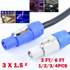 1-4Pcs 3 x 1.5  16AWG Stage Lighting Fixture For PowerCon Power-Through Jumper