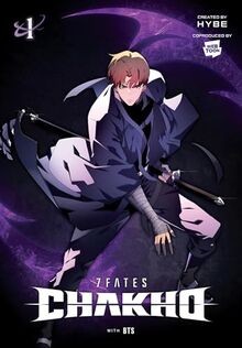 7fates: Chakho, Vol. 1 von Ize Press | Buch | Zustand sehr gut