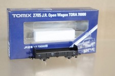 Tomix 2705 Jr Schwarz Offen Mineral Erz Waggon Tora 70000 Mint Verpackt Auf